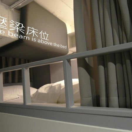 臺北 龙虾先生的秘密巢穴设计青旅旅舍 外观 照片